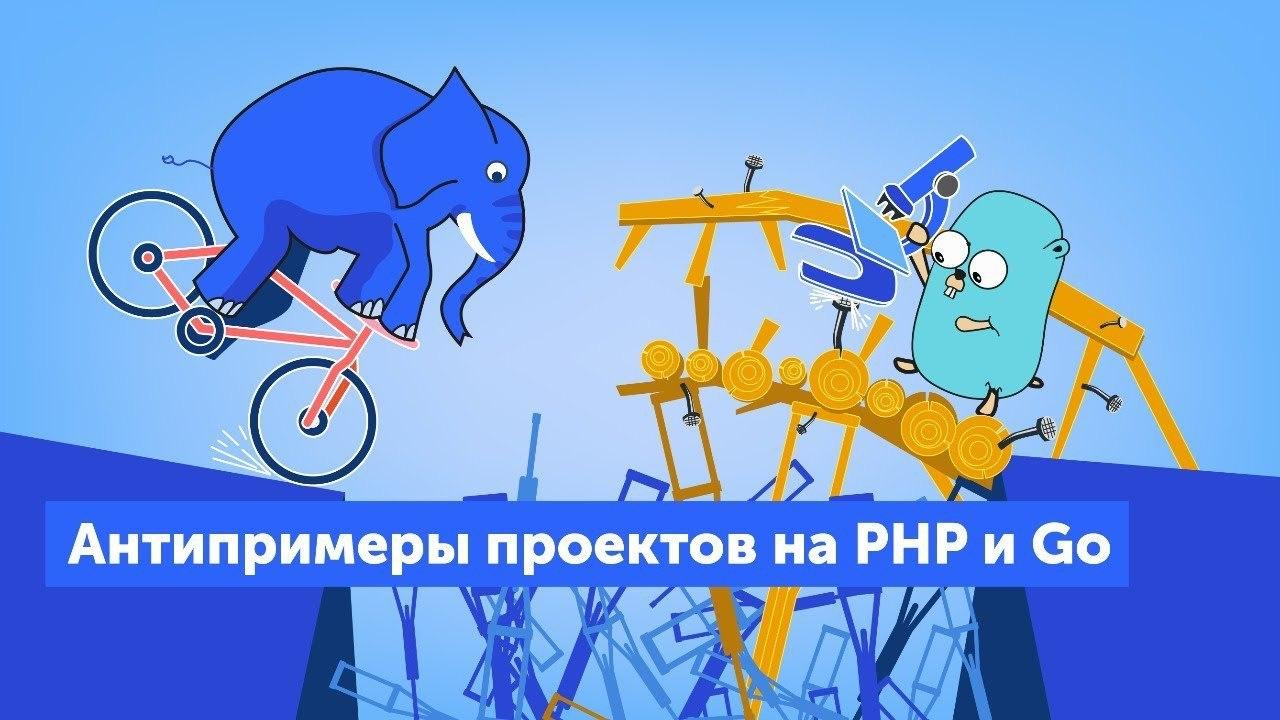 Галера Морева