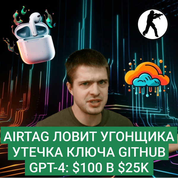 Галера Морева