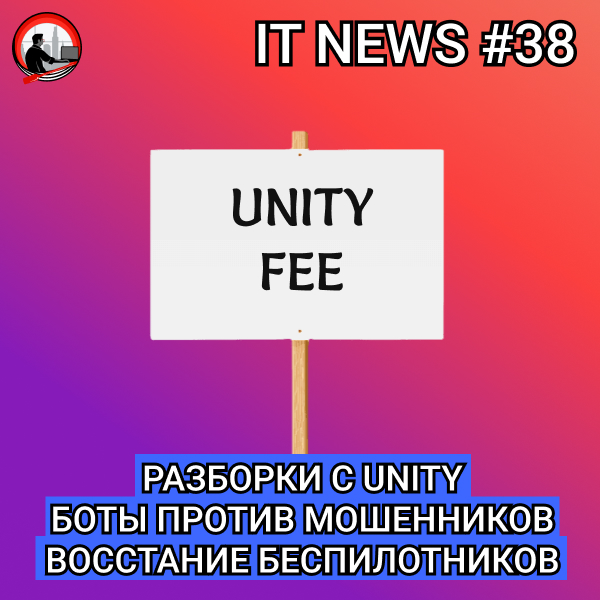 Галера Морева