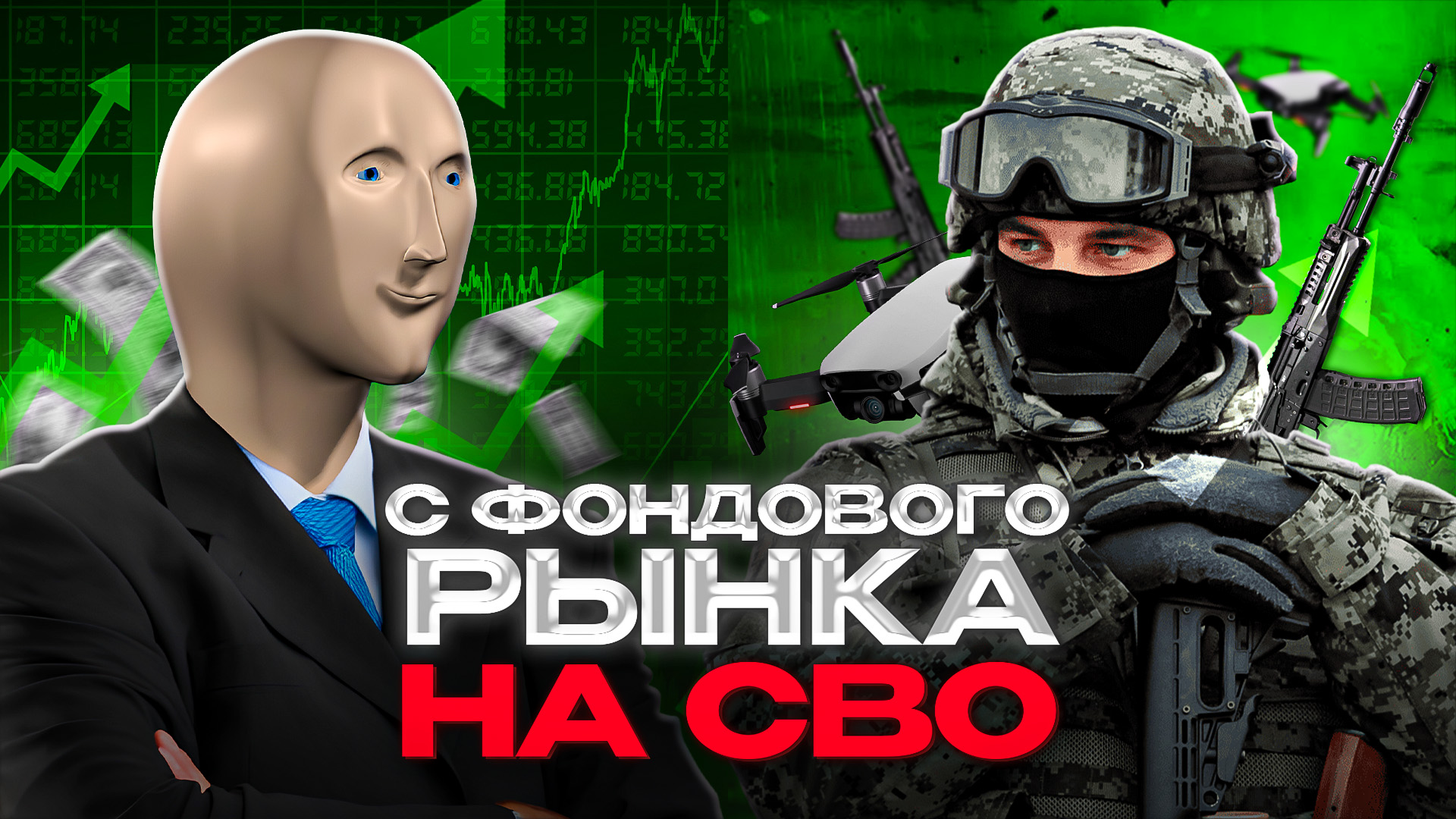 Галера Морева